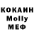 КЕТАМИН VHQ Portess