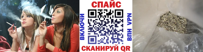 БУТИРАТ 1.4BDO  Костомукша 