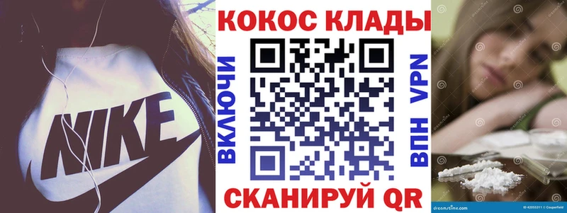 COCAIN 98%  даркнет сайт  Костомукша 