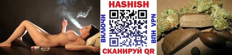 мега как войти  Костомукша  Гашиш VHQ 