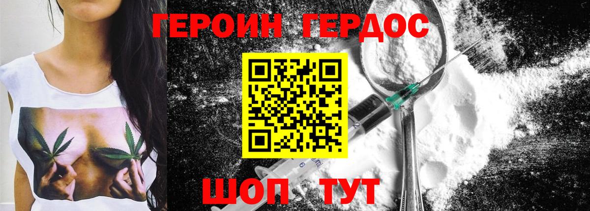 Гашиш  Костомукша  ЭКСТАЗИ  Вход с VPN  Мефедрон   Каннабис 
