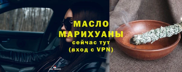 скорость Абаза