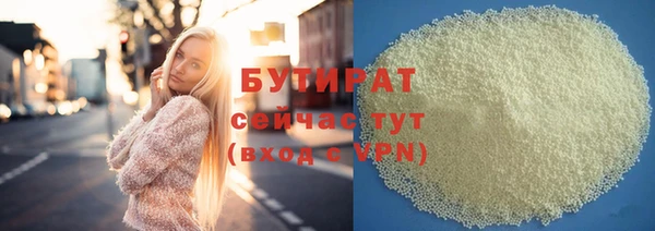 скорость Абаза