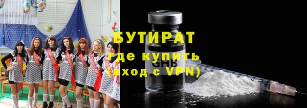скорость Абаза