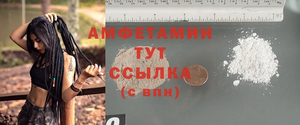 скорость Абаза