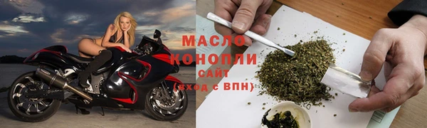 скорость Абаза