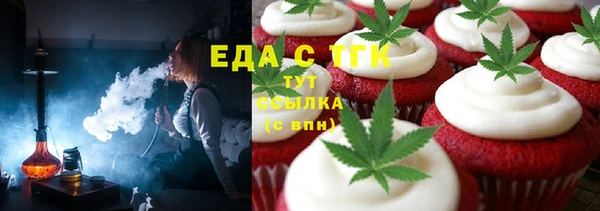 скорость Абаза