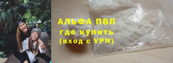 скорость Абаза
