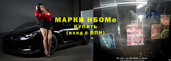 скорость Абаза