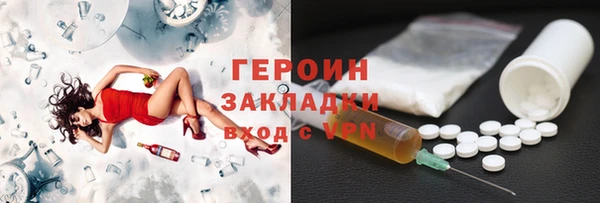 прущая мука Семилуки
