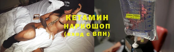 ГАЛЛЮЦИНОГЕННЫЕ ГРИБЫ Абдулино