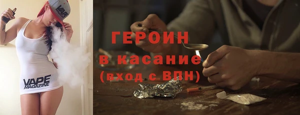 COCAINE Алексин