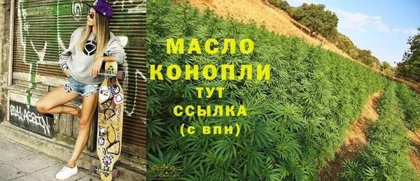 скорость Абаза