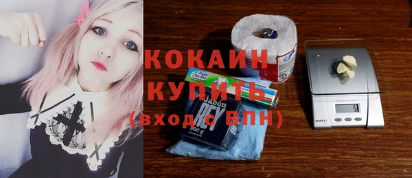 скорость Абаза