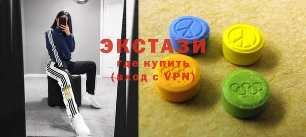 скорость Абаза