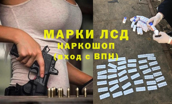 скорость Абаза
