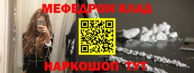 гашиш Кумертау