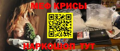 гашиш Кумертау