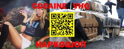 гашиш Кумертау