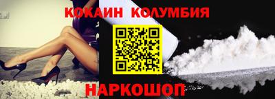 гашиш Кумертау