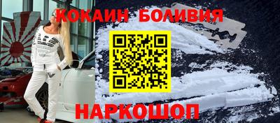 наркотики Кунгур