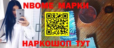 гашиш Кумертау