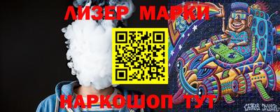 мефедрон VHQ Кулебаки
