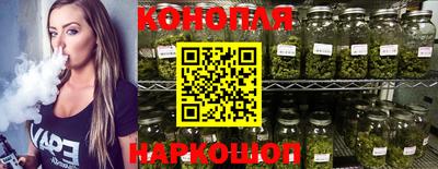 мефедрон VHQ Кулебаки