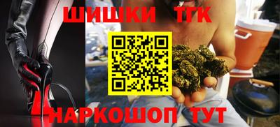 мефедрон VHQ Кулебаки
