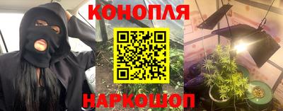 мефедрон VHQ Кулебаки