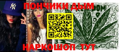 мефедрон VHQ Кулебаки