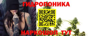 гашиш Кумертау