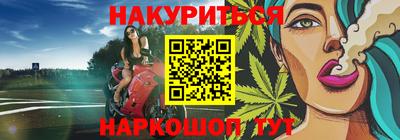 гашиш Кумертау