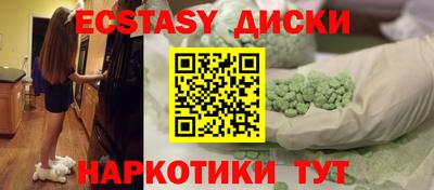 гашиш Кумертау