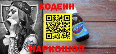 гашиш Кумертау