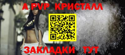 гашиш Кумертау