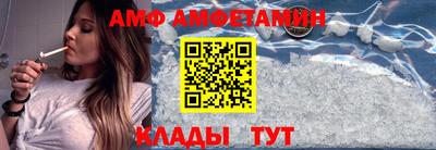 гашиш Кумертау