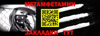 гашиш Кумертау