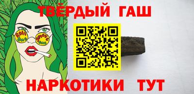 COCAINE Краснознаменск