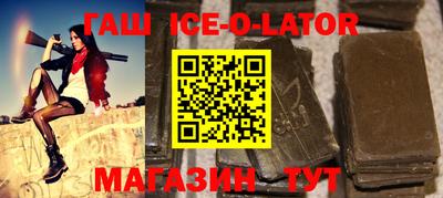 мефедрон VHQ Кулебаки