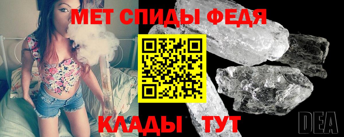 Меф Костомукша